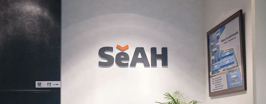 The front image of inside SeAH Japan.