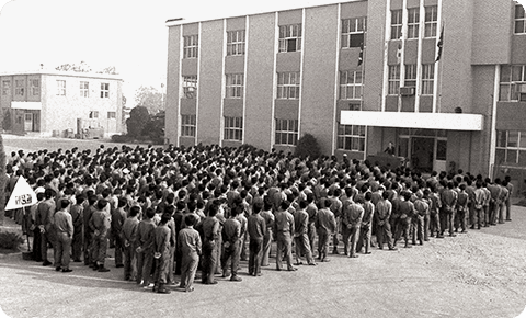 An image of the ordinances of Pusan Steel Pipe Industrial’s headquarters.