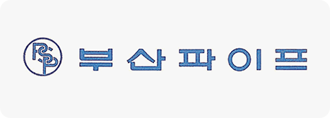 An image of Pusan Pipe’s logo.