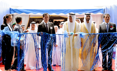 An image of the completion ceremony held for SeAH Steel’s UAE plant.