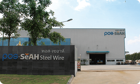 An image of a panoramic view of POS-SeAH Steel Wire (Thailand).