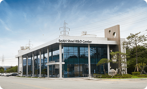 An image of SeAH Steel R&D Center.