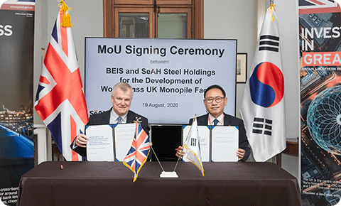 An image of the MOU signing for the offshore wind project.