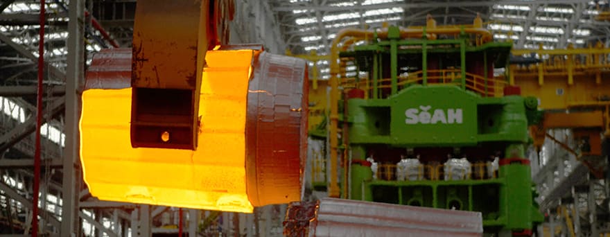 An image of a worksite of a special steel plant.