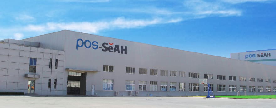 An image of a panoramic view of POS-SeAH Steel Wire (Tianjin).