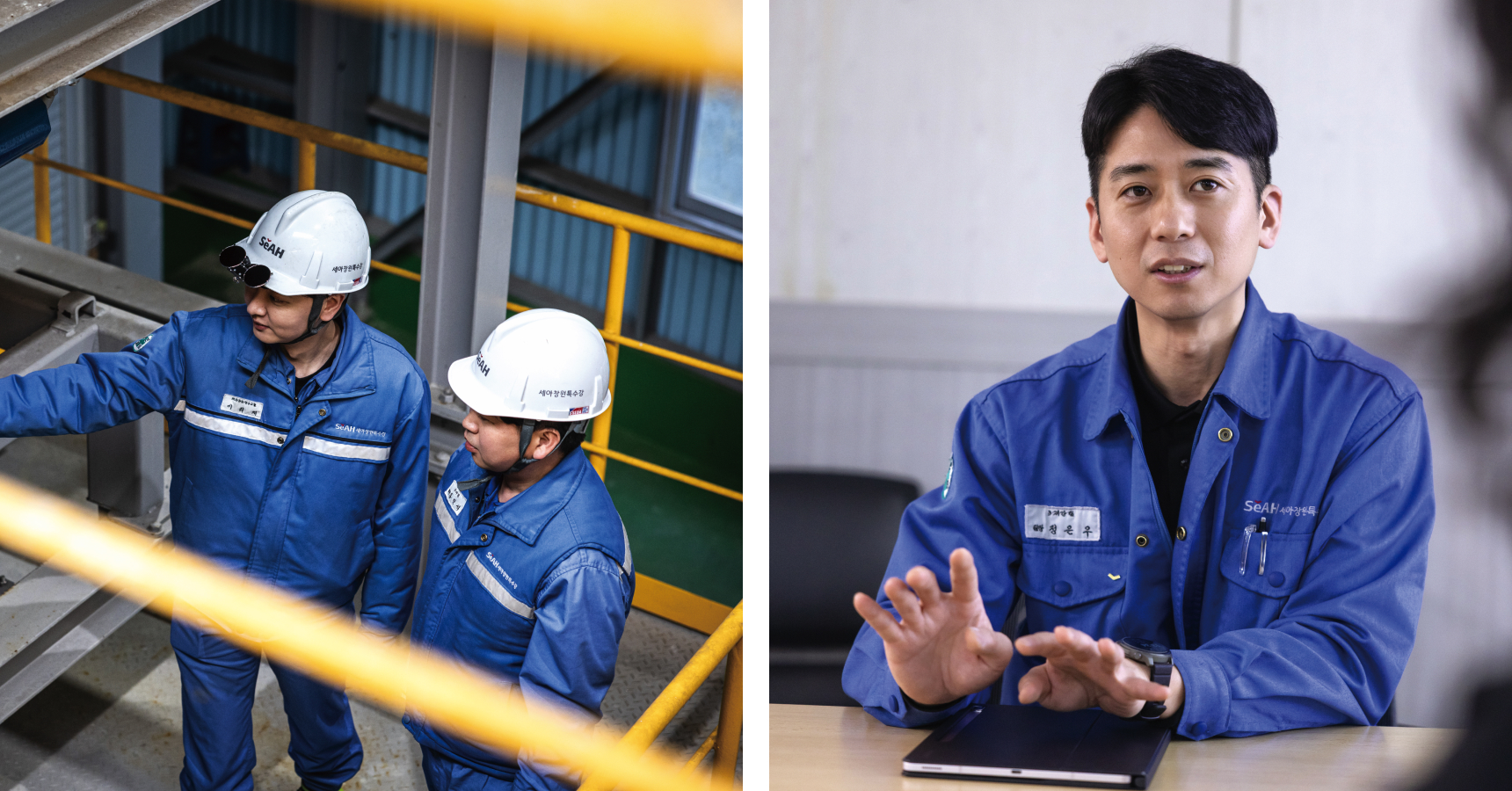 니켈 회수 기술