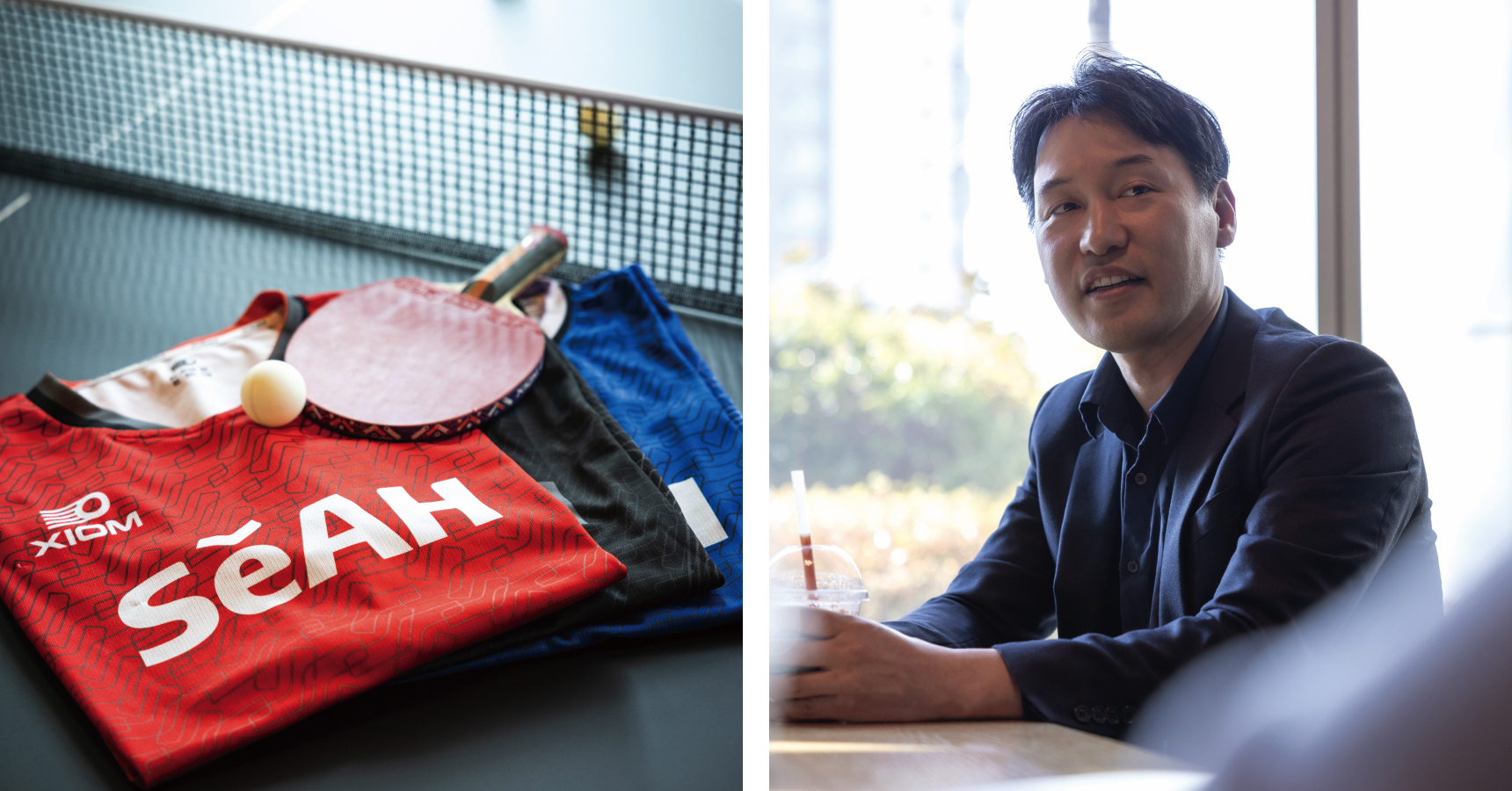 세아스포츠사업단