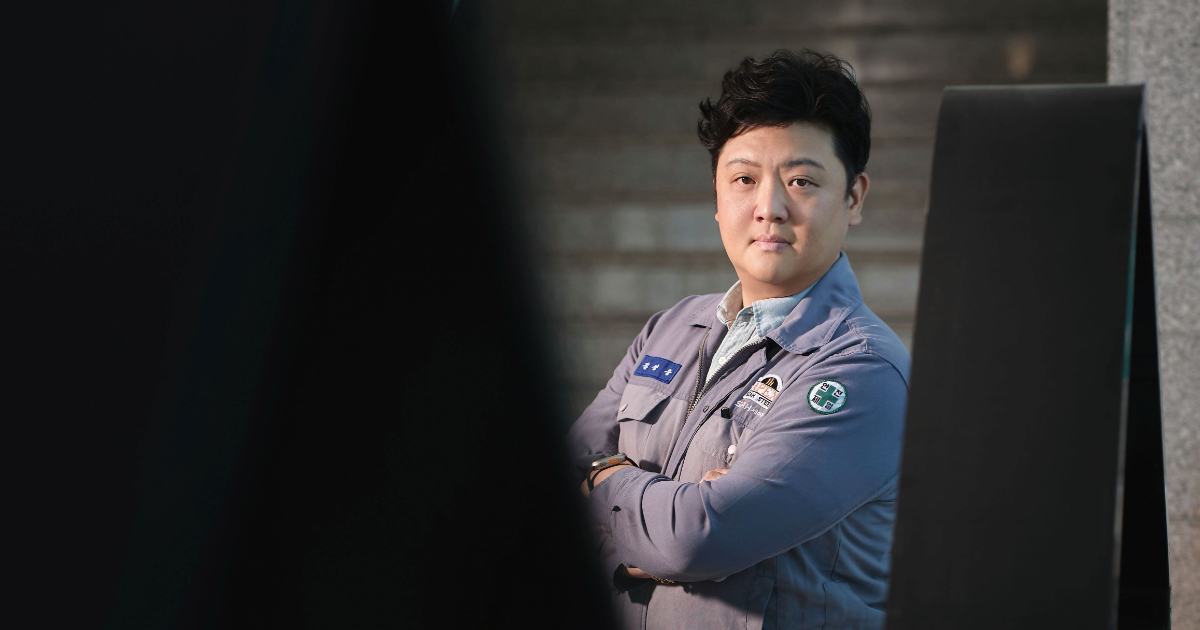세아제강 R&D센터 제품개발팀