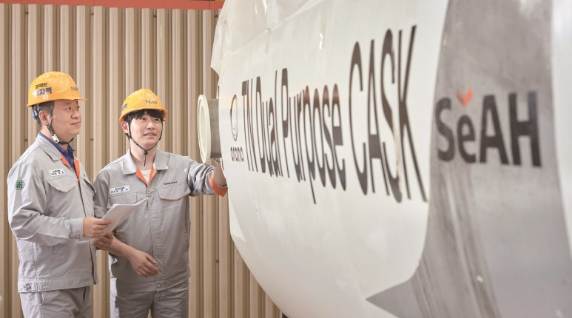 사용후핵연료 운반·저장용기의 기준을 세우다 - 세아베스틸 원자력사업팀 
