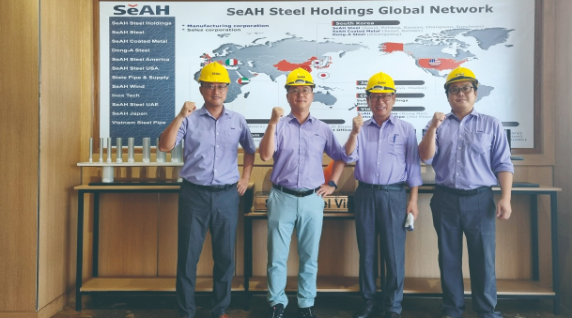 동남아 최고의 종합 강관 제조사를 향해 - SeAH Steel Vina(SSV) 

