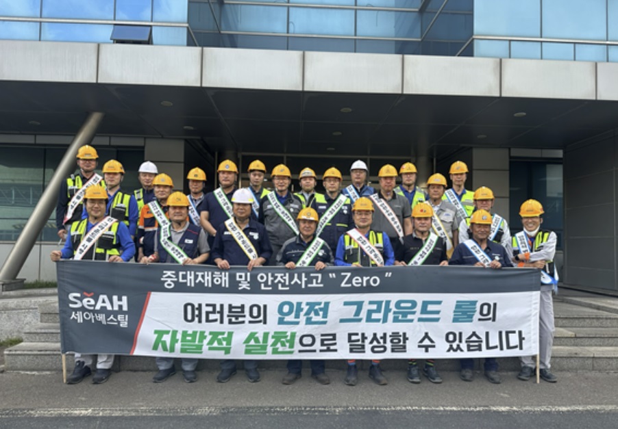 Safety campaign launched in partnership to build a safer workplace
