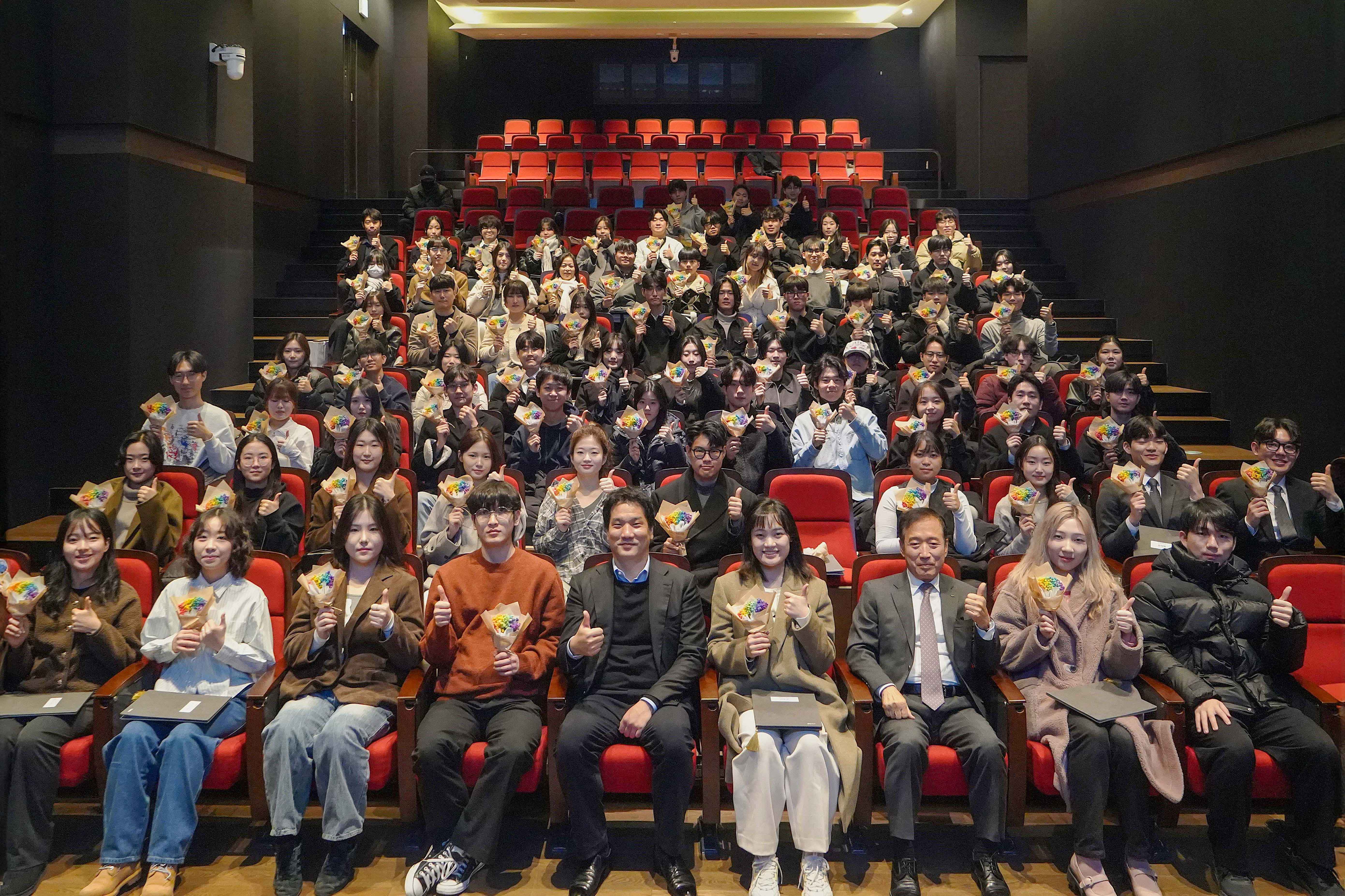 세아해암학술장학재단, 제33기 장학생 85명 선발