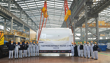 SeAH Besteel celebrates its export of the container for storage or shipment of spent nuclear fuel to the U.S. for the first time among the Korean companies